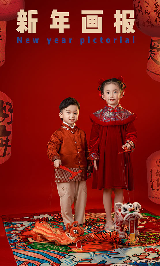 《瑞虎迎春》
